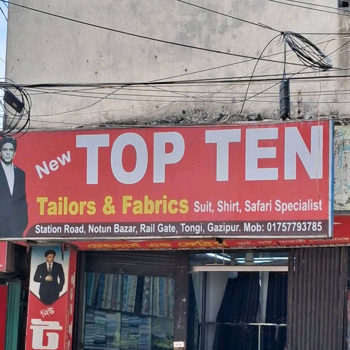New Top Ten Tailors & Fabrs