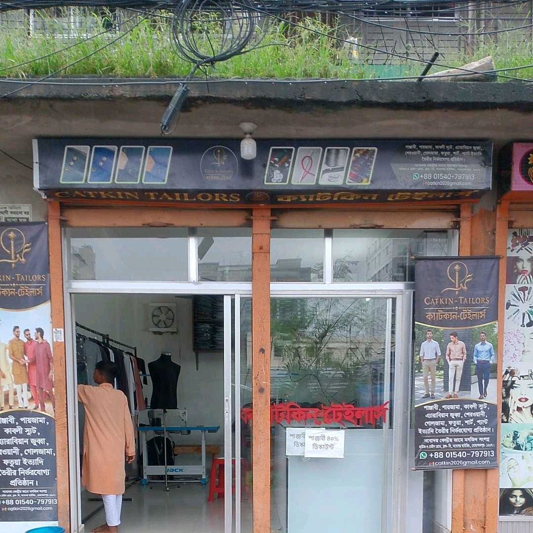 Catkin Tailor’s