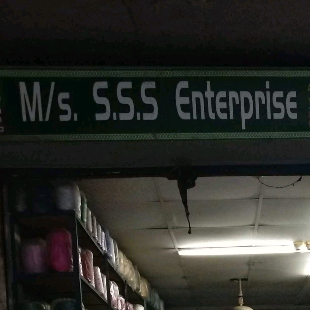 M/S S.S.S Enterprise