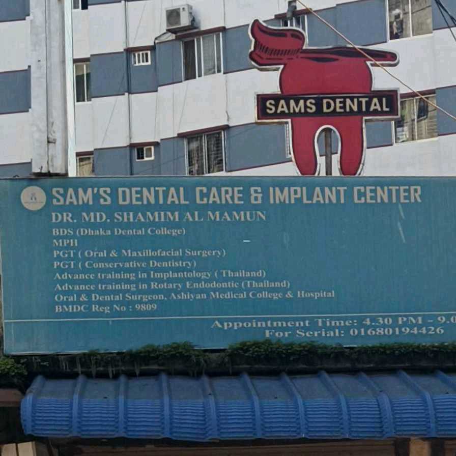 Sam's Dental Care And Implant Center