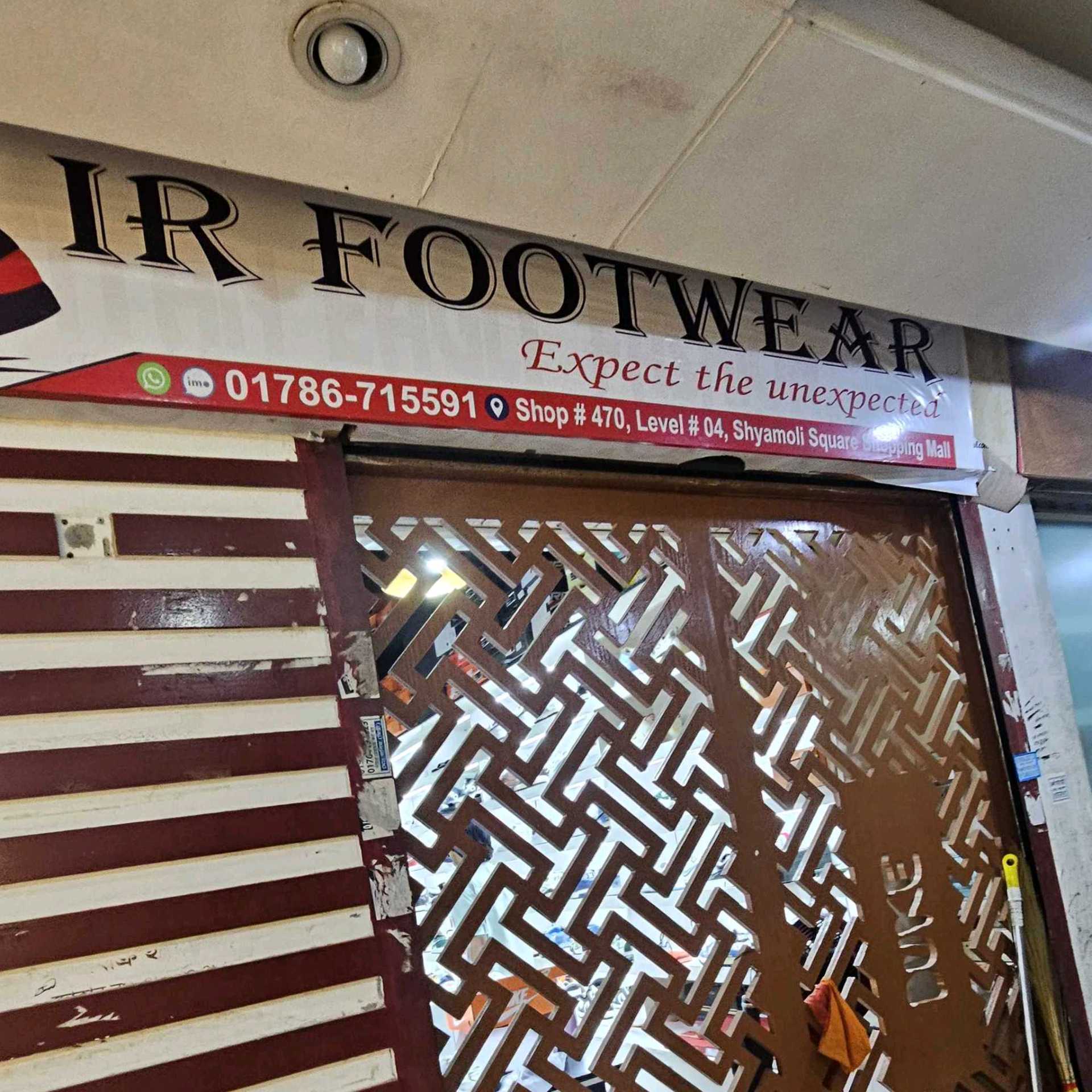 IR Footwear
