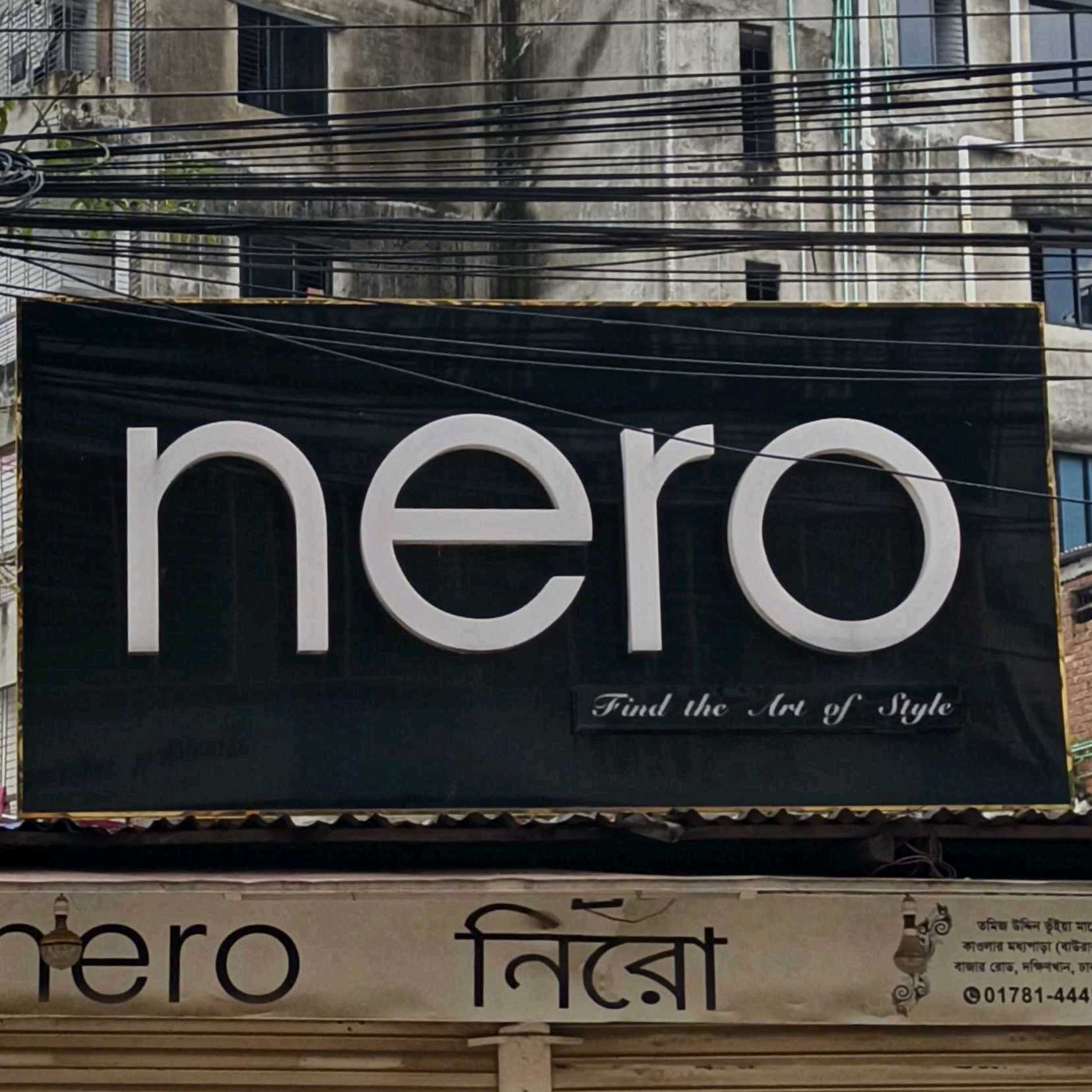 Nero