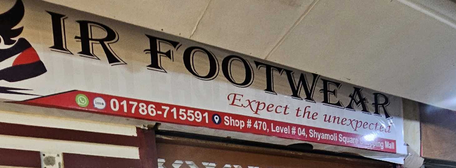 IR Footwear