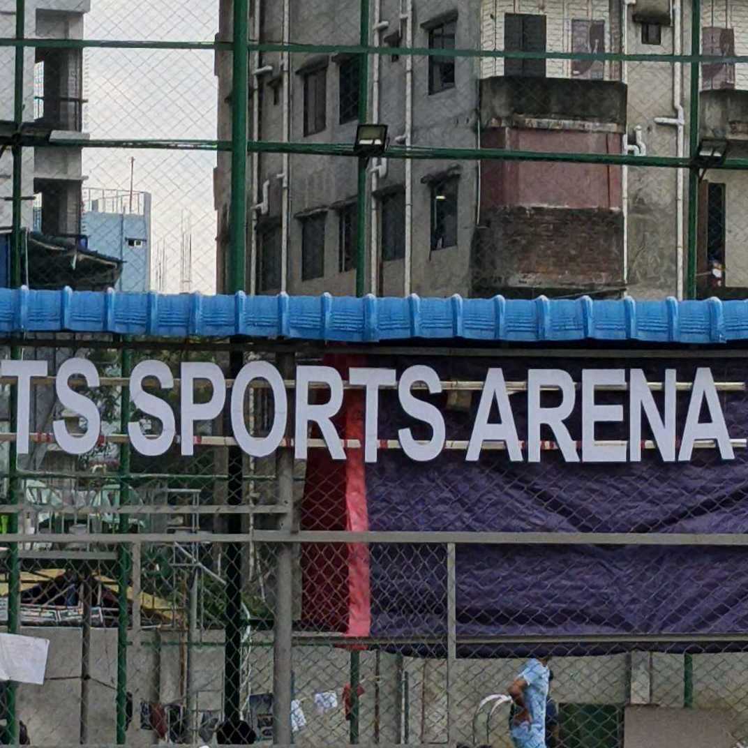 T S Sports Arena
