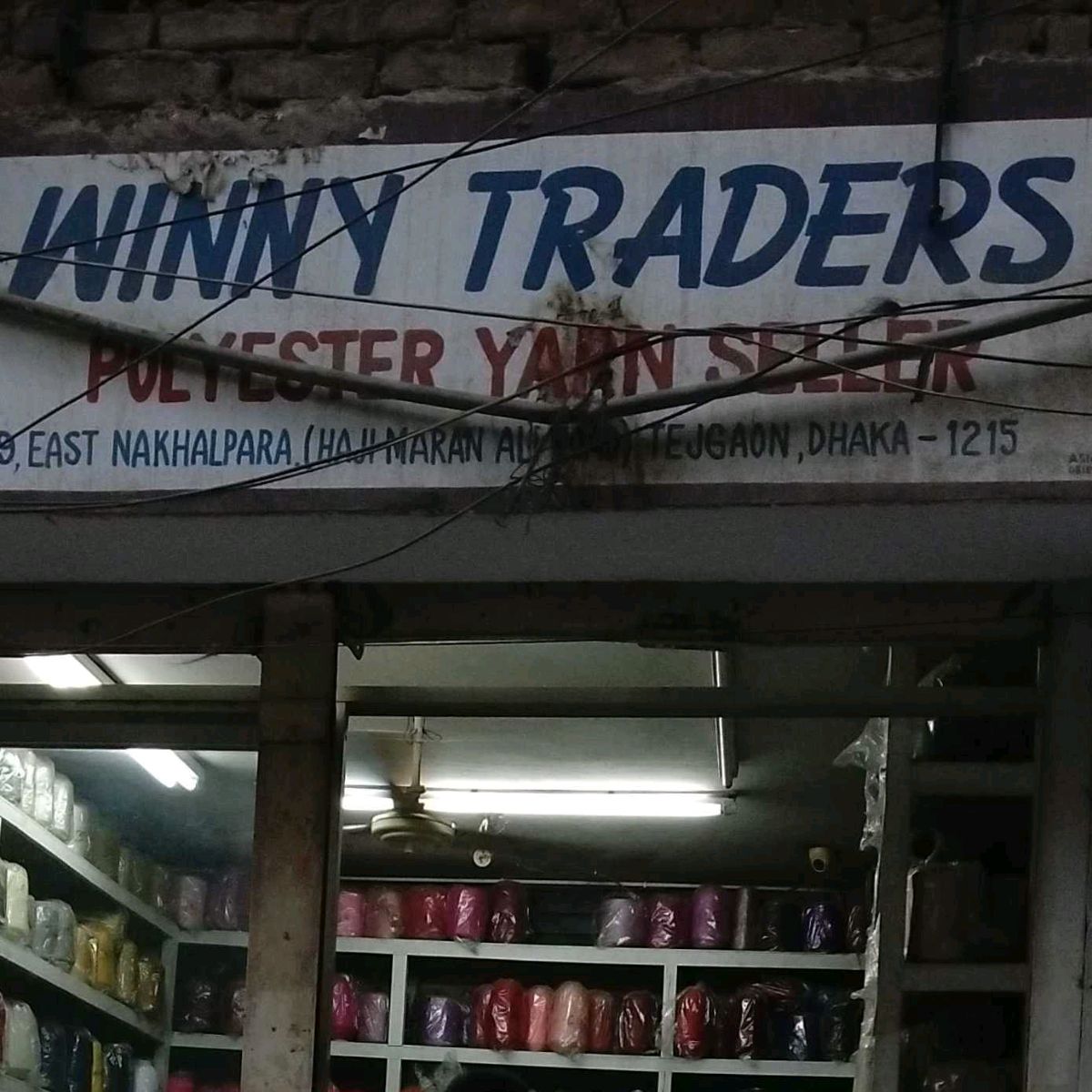Winny Traders
