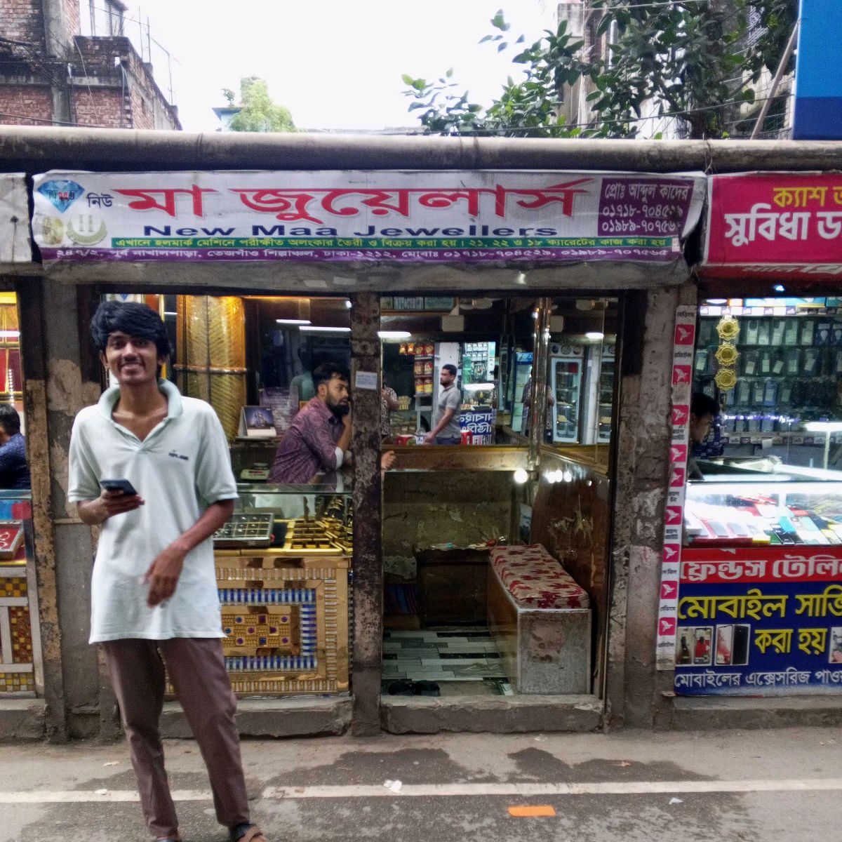 Ma Jewellers