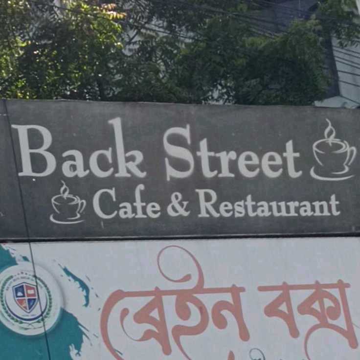 Black Street Cafe And Restaurant