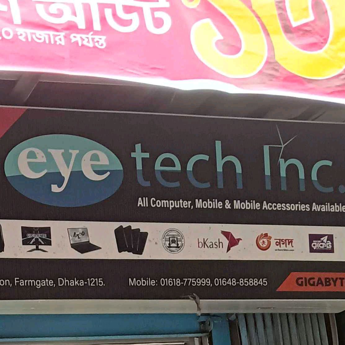 Eyetech I.N.C