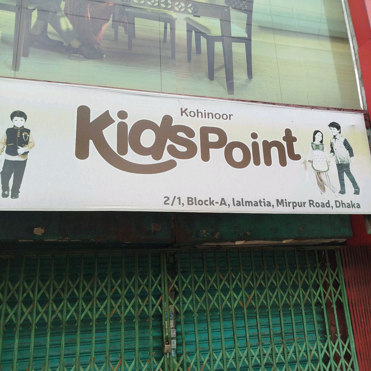 Kids Point