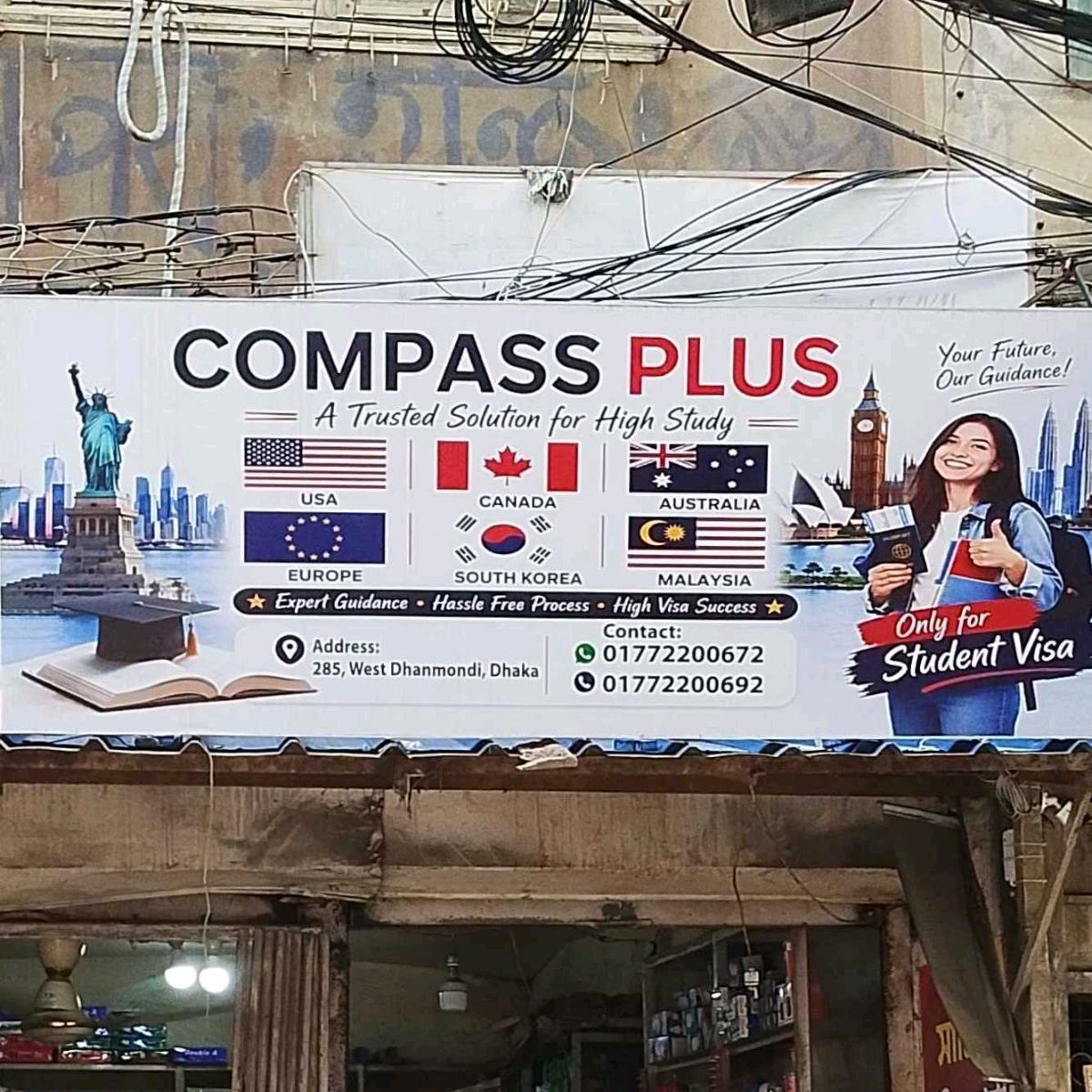 Compass Plus