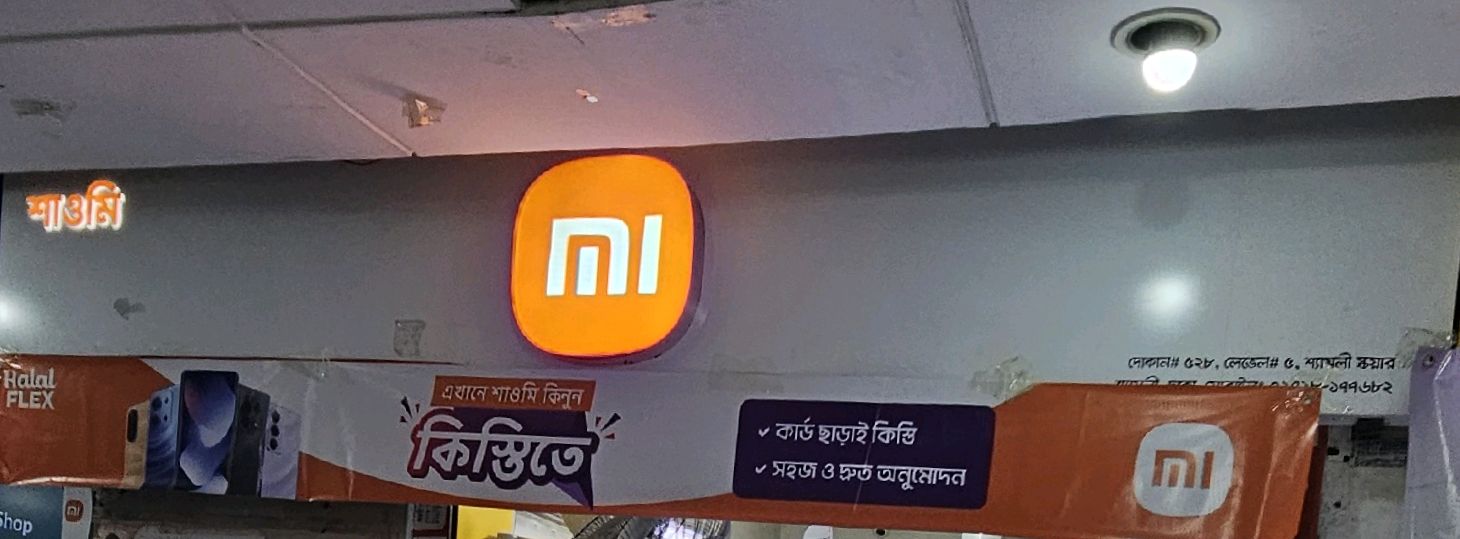 Xiaomi