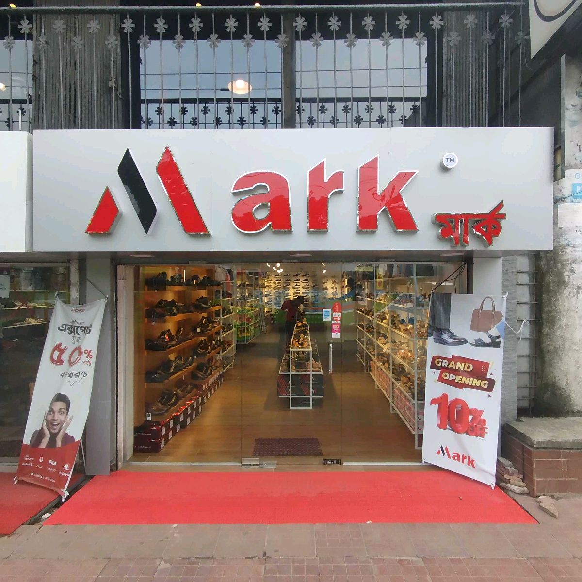 Mark