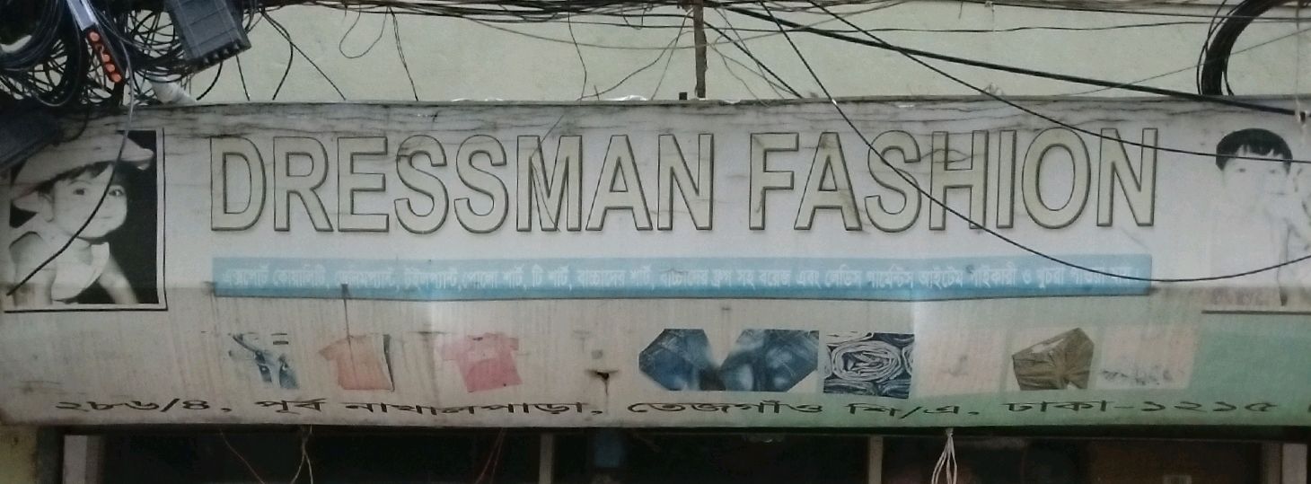 Dressman Fashin