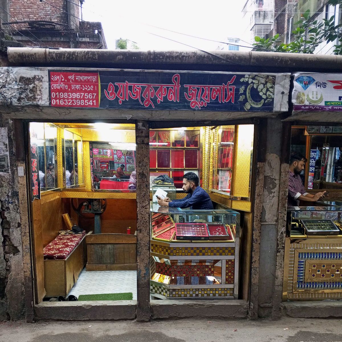 wazkuroni Jewellers