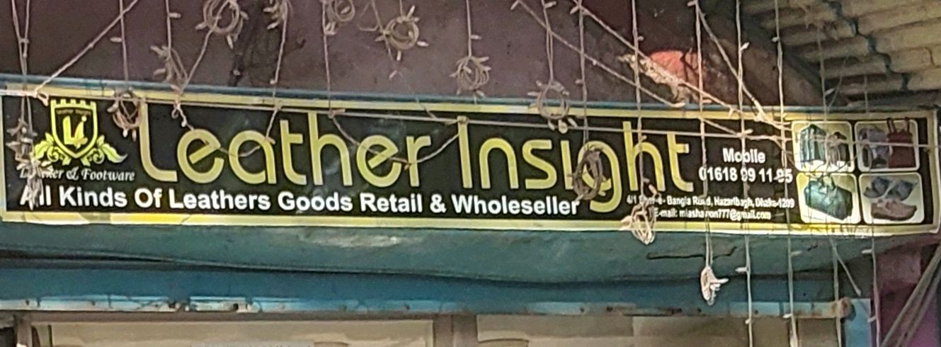 Leather Insight