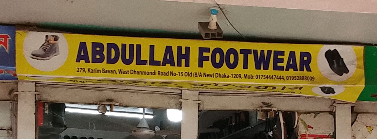 Abdullah Footwear