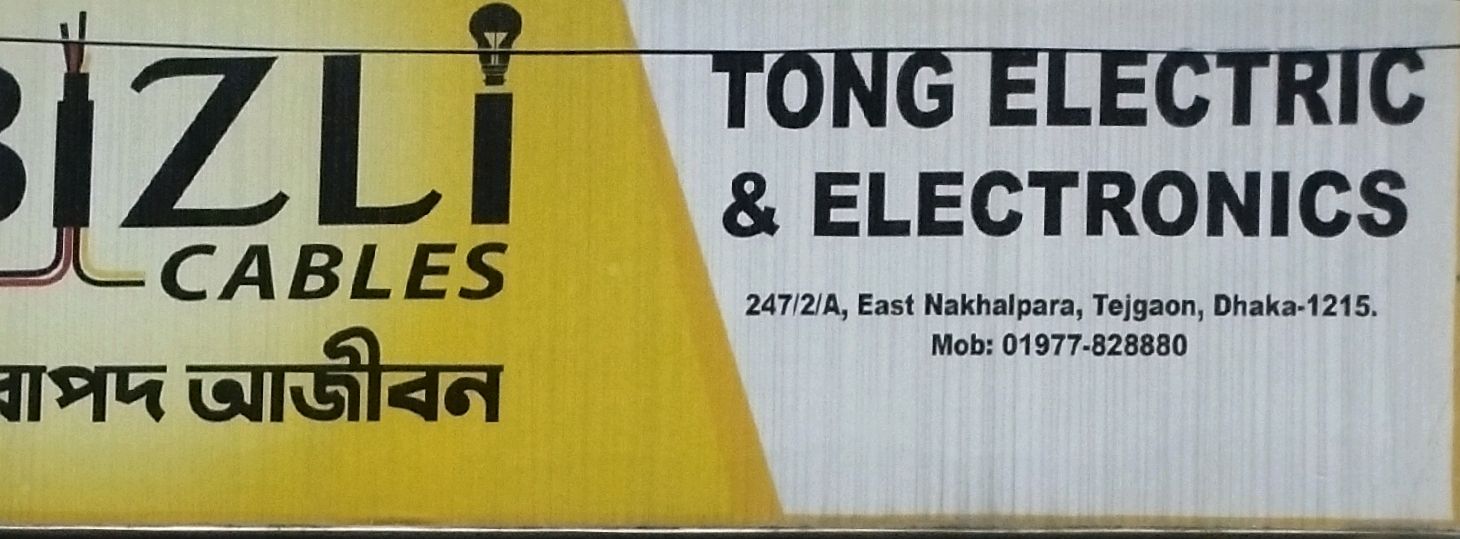 Tong Electric And Electronics