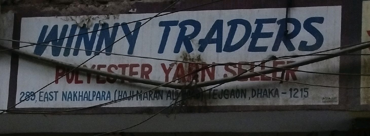 Winny Traders