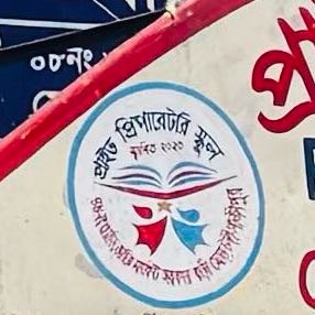 Pride Preparatory School