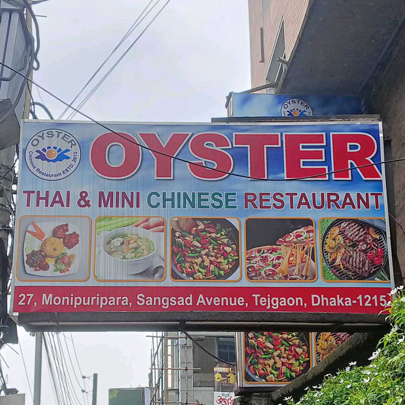 Oyster Thai And Mini Chinese Restaurant