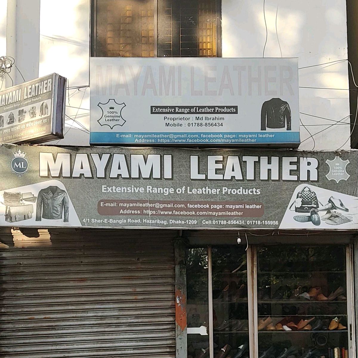 Mayami Leather