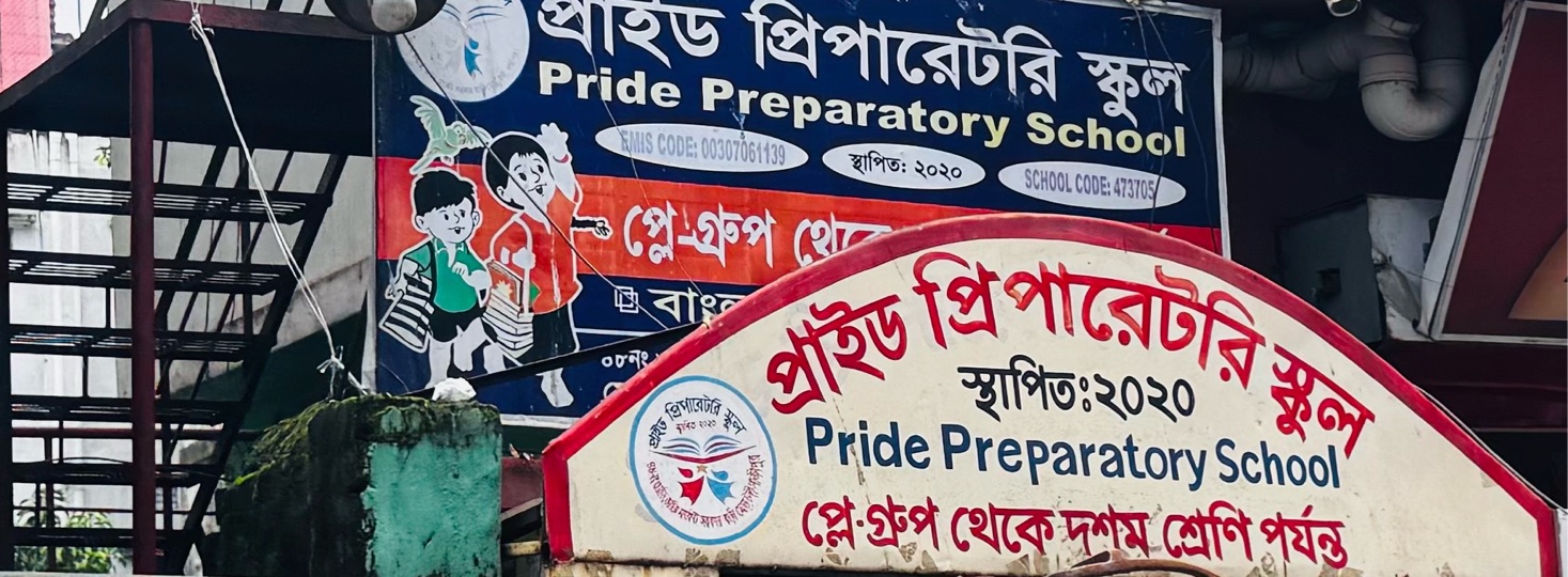 Pride Preparatory School