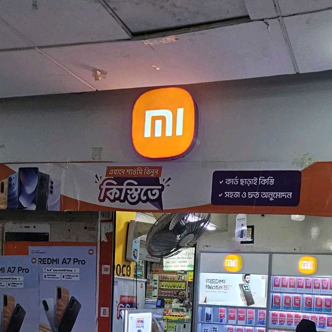 Xiaomi