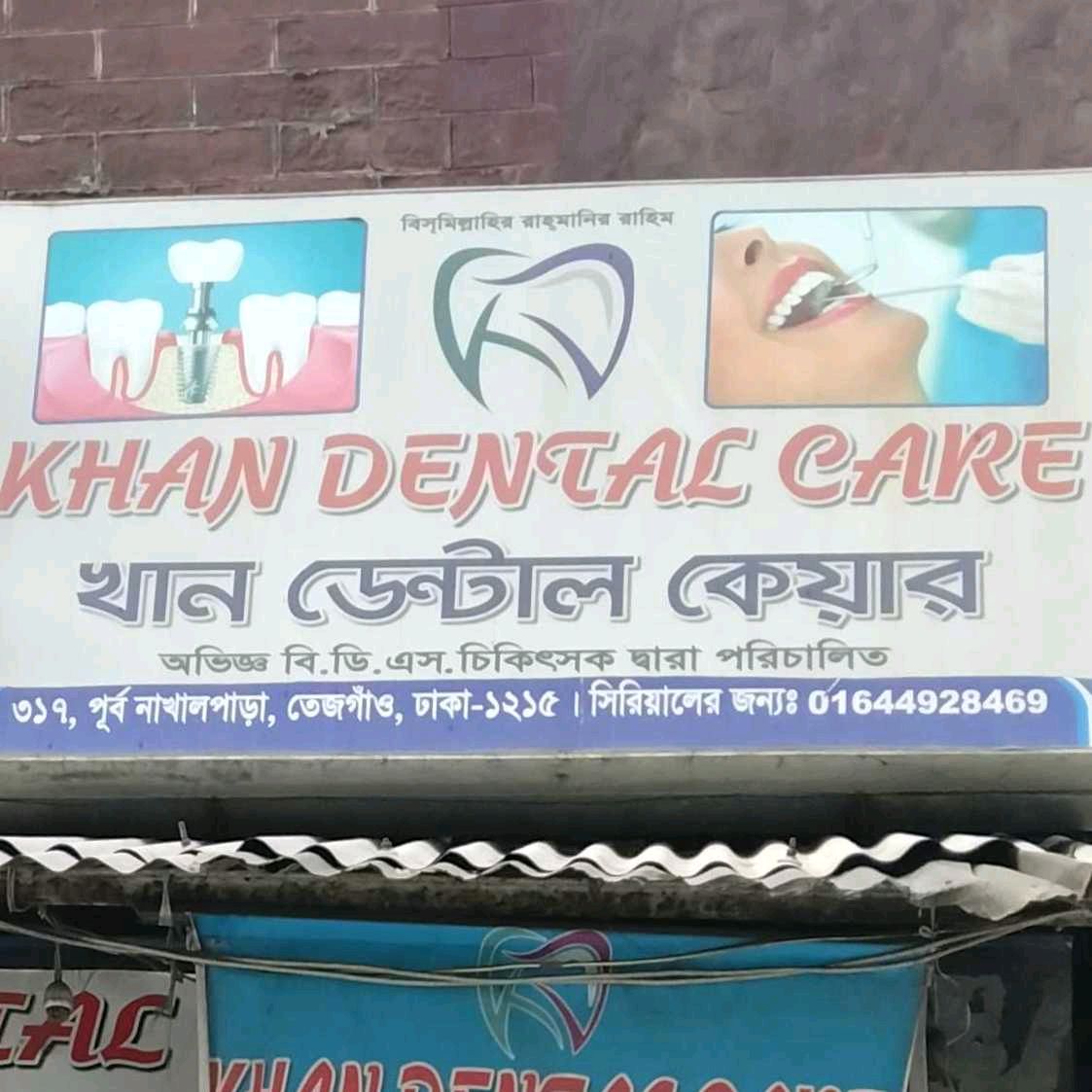 Khan Dental Care