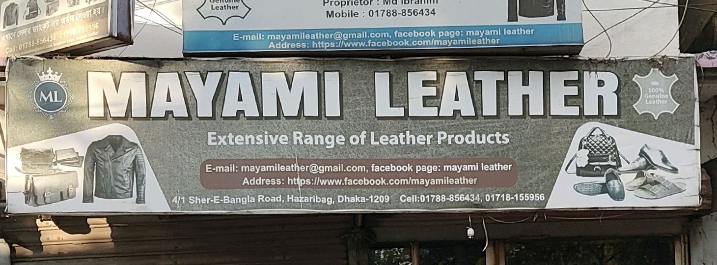 Mayami Leather