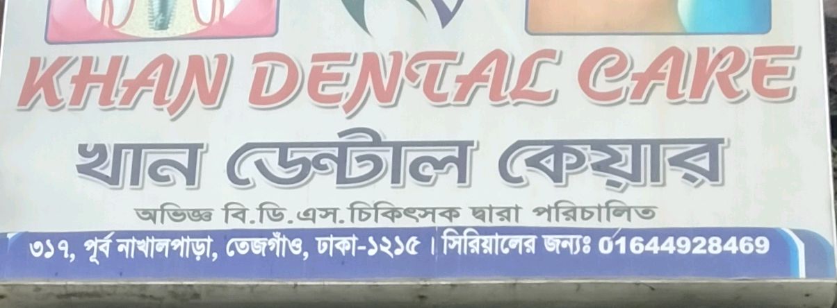 Khan Dental Care