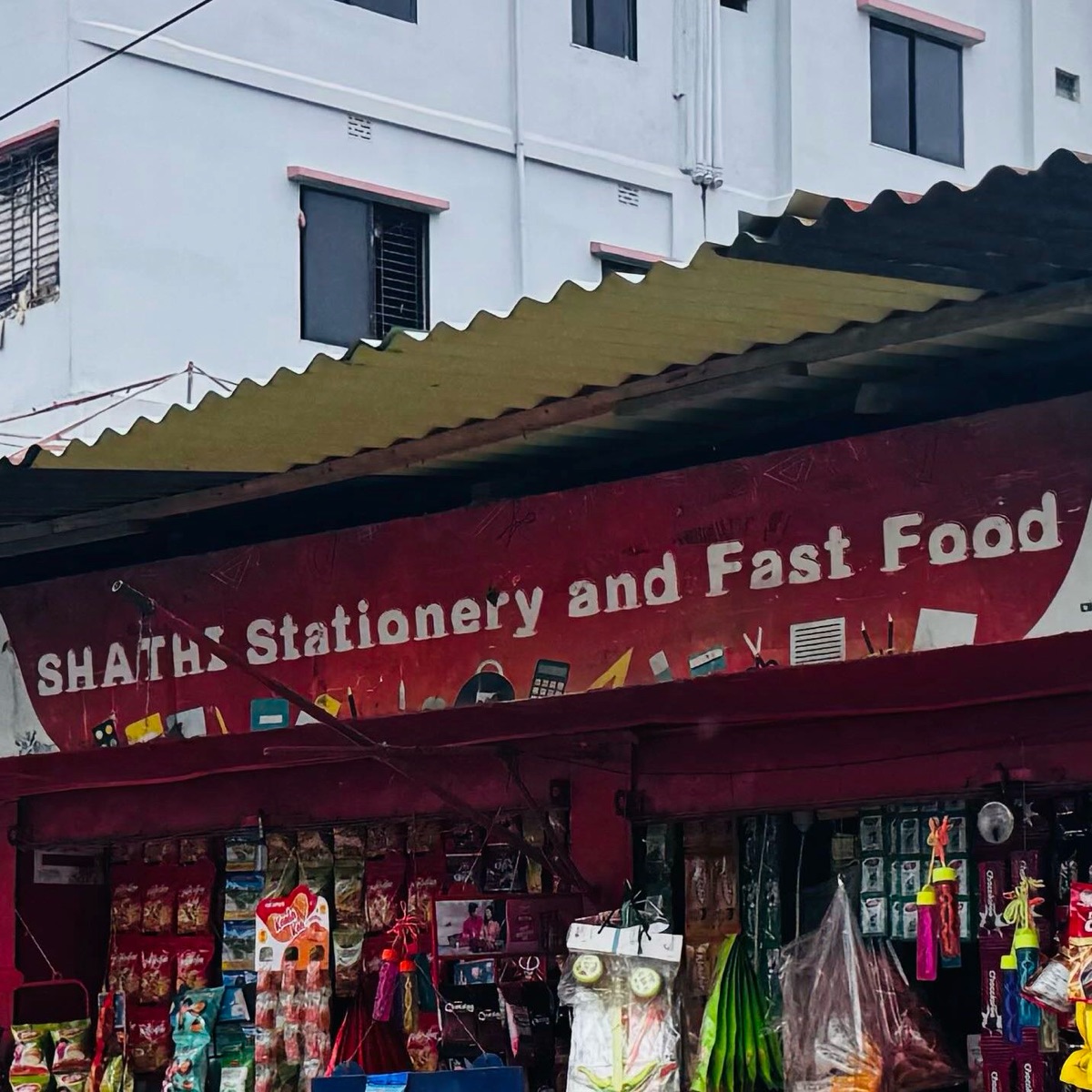 Shathi Stationery & Fast Food