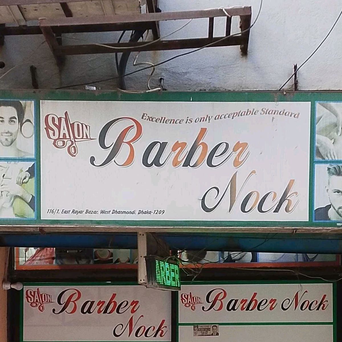 Barber Nock
