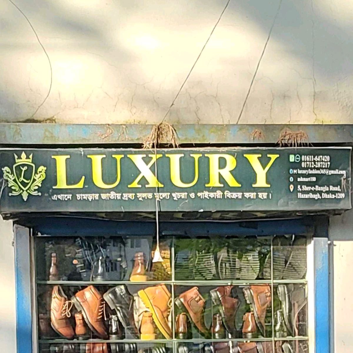 Luxury