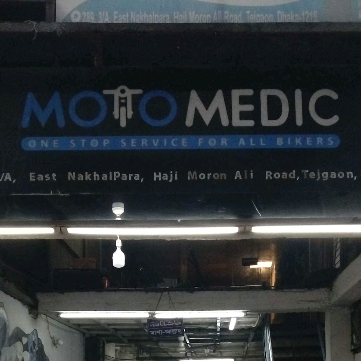Moto Medic