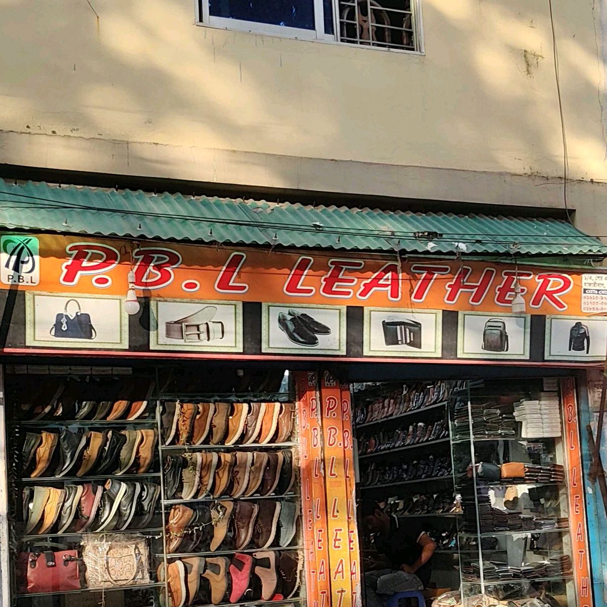 P.B.L Leather
