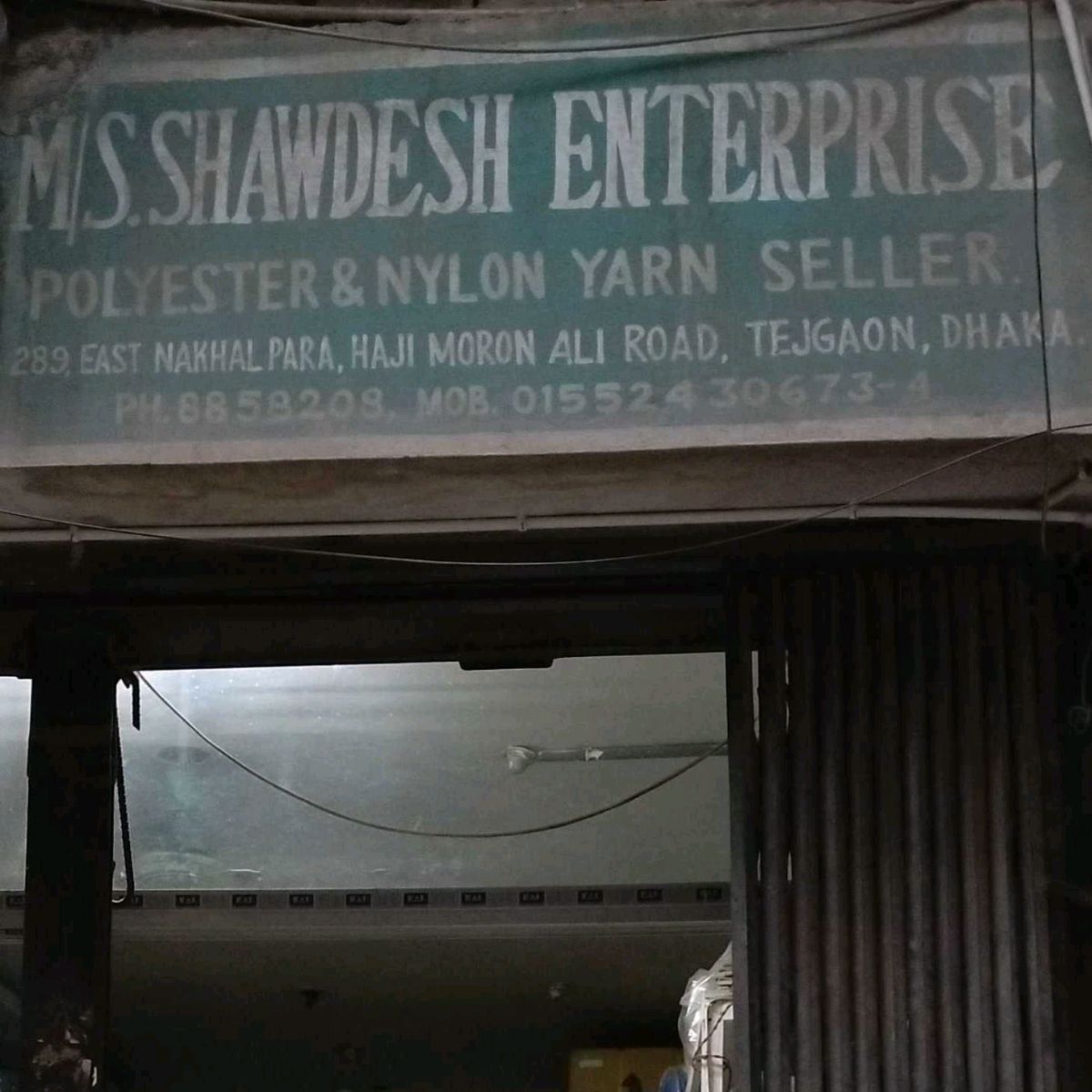 M/S Shawdesh Enterprise
