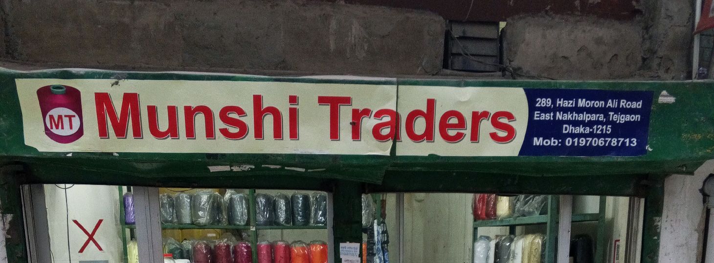Munshi Traders