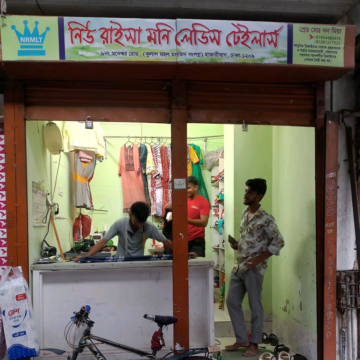 New Raisa Moni Ladies Tailor’s