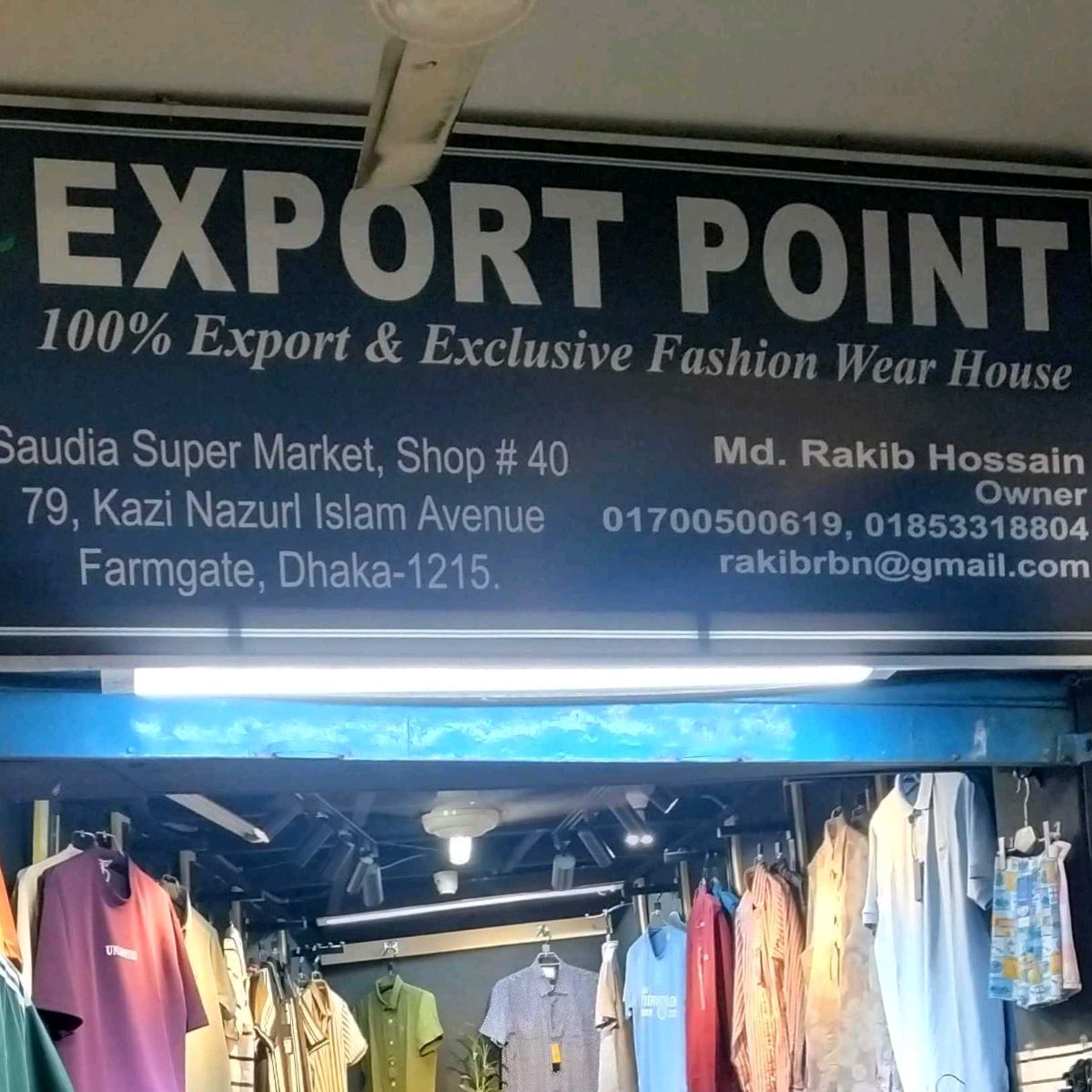 Export Point