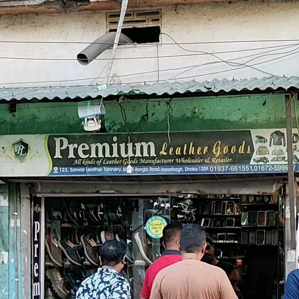 Premium Leather Goods