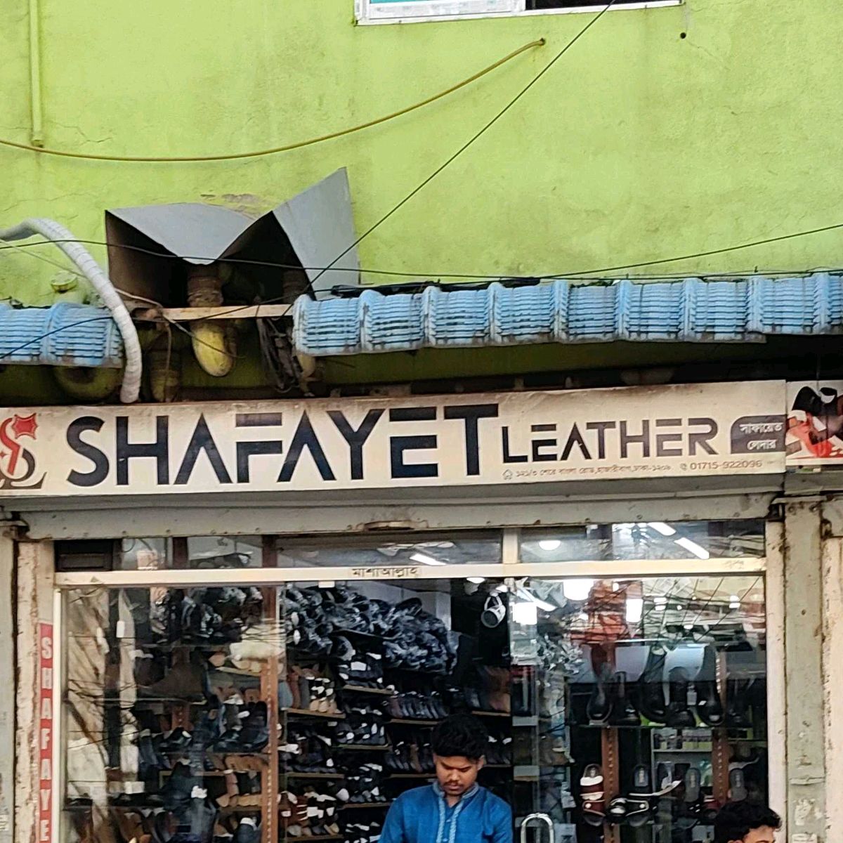 Shafayet Leather