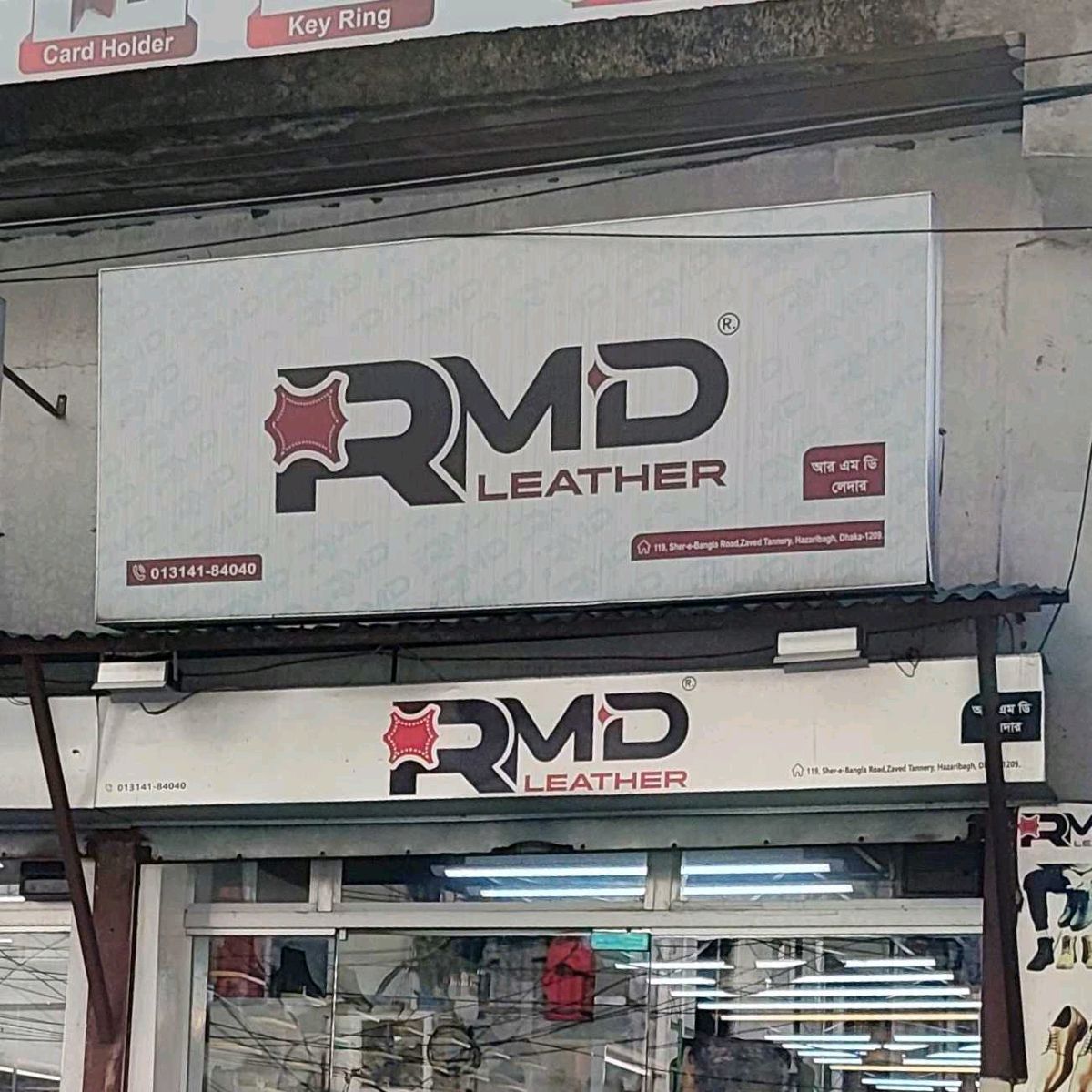 RMD Leather
