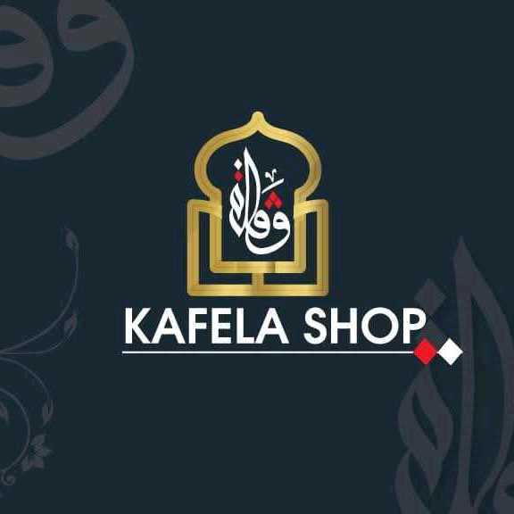 Baridhara Kafela Shop