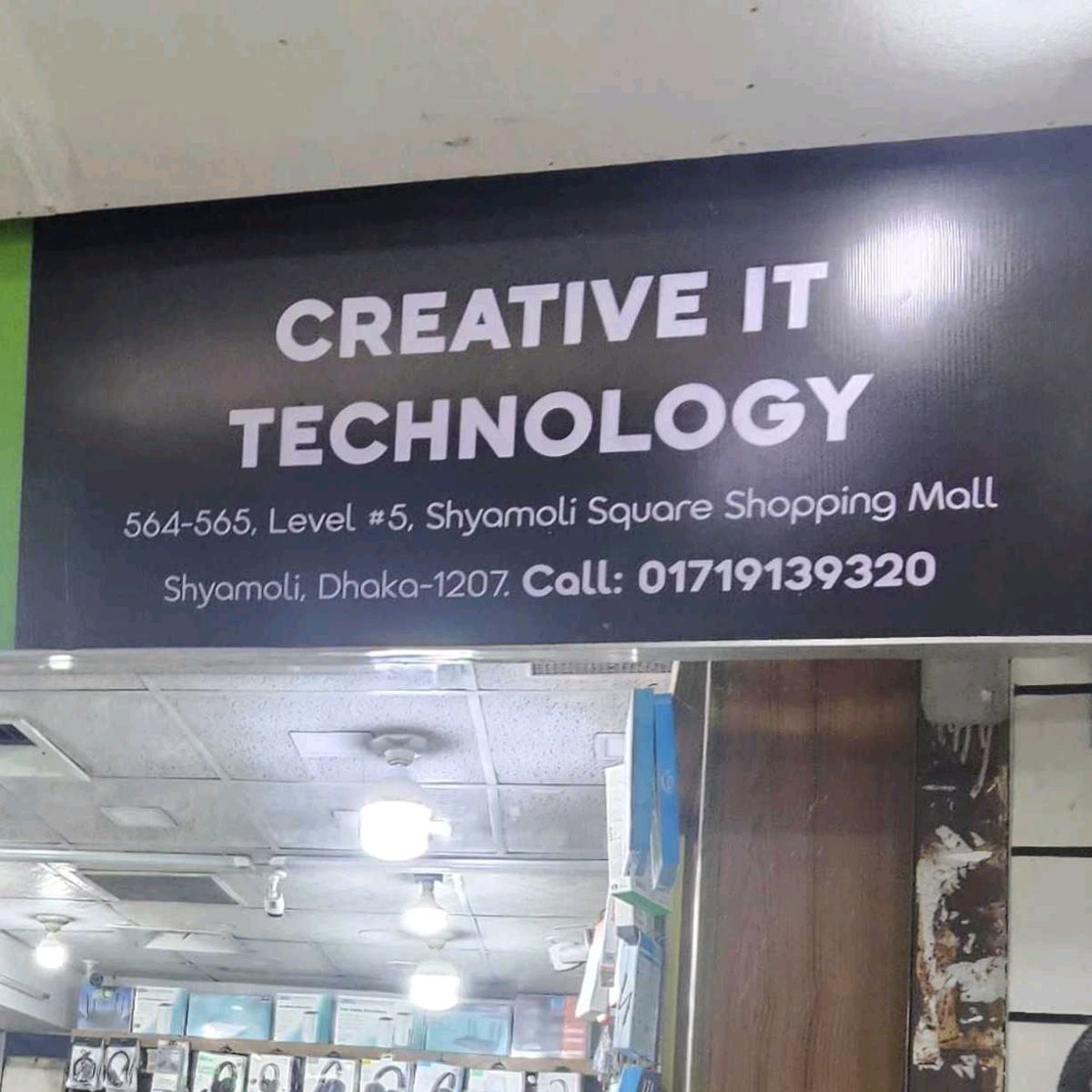 Creative IT Technology