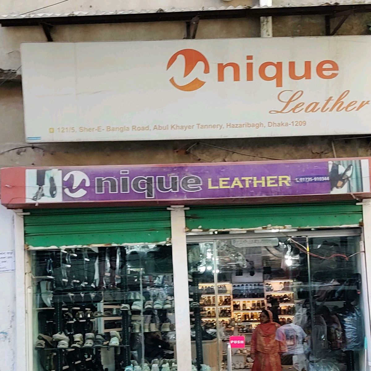Unique Leather