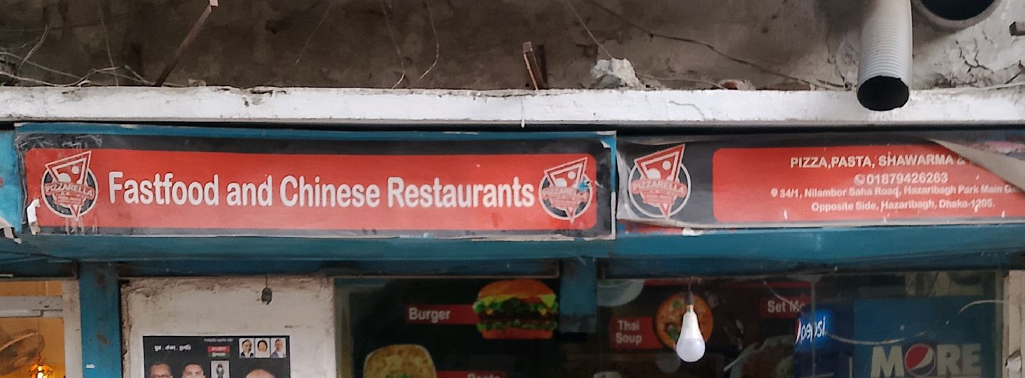 Fastfood and Chinese Restaurant