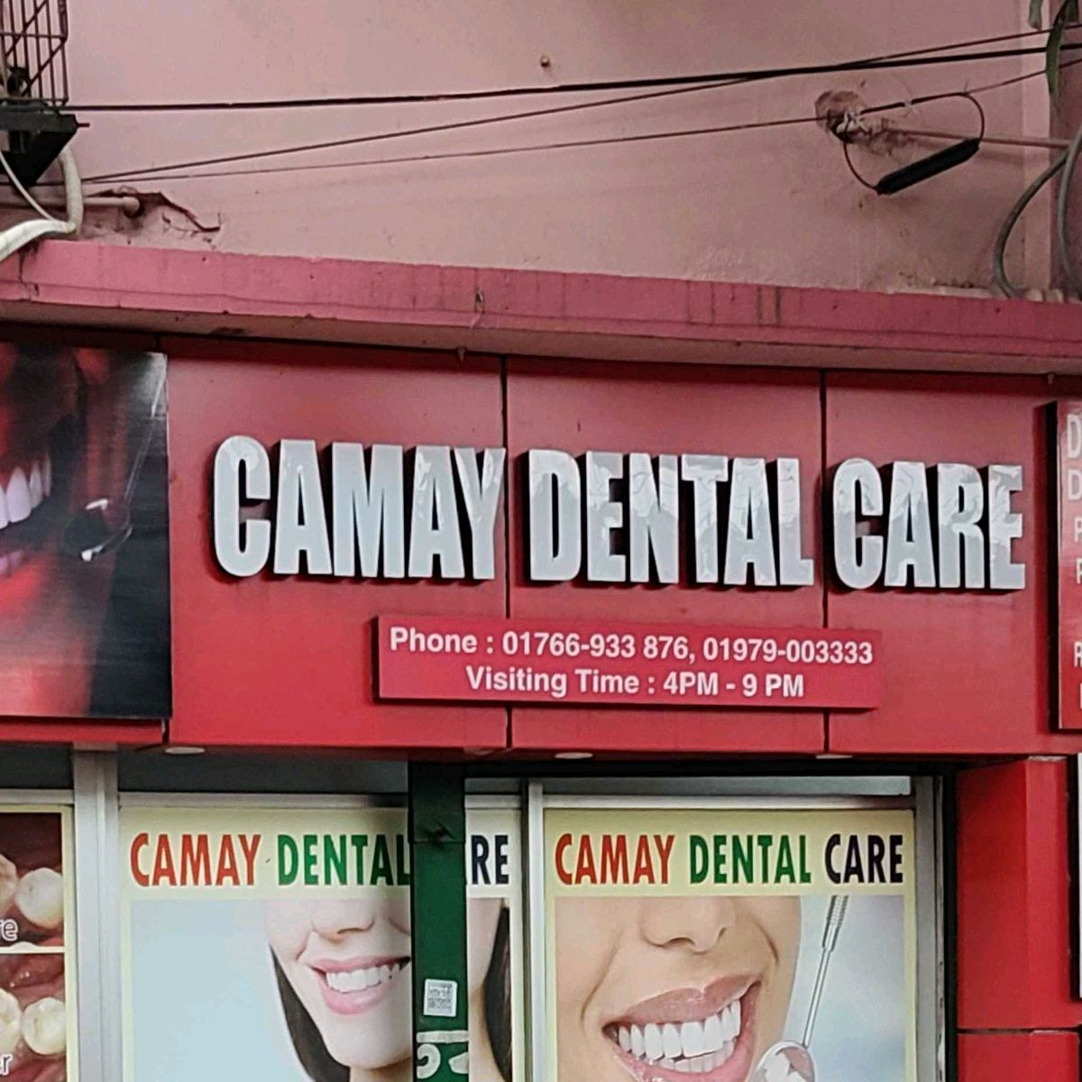 Camay Dental Care