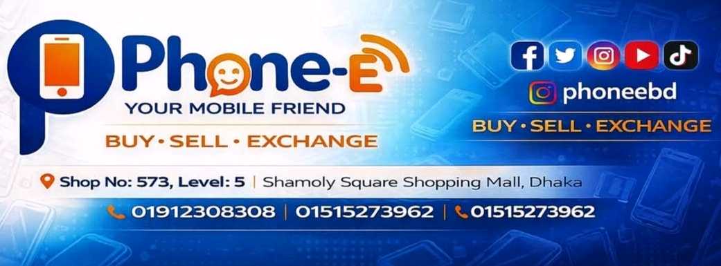 Phone-e Bangladesh