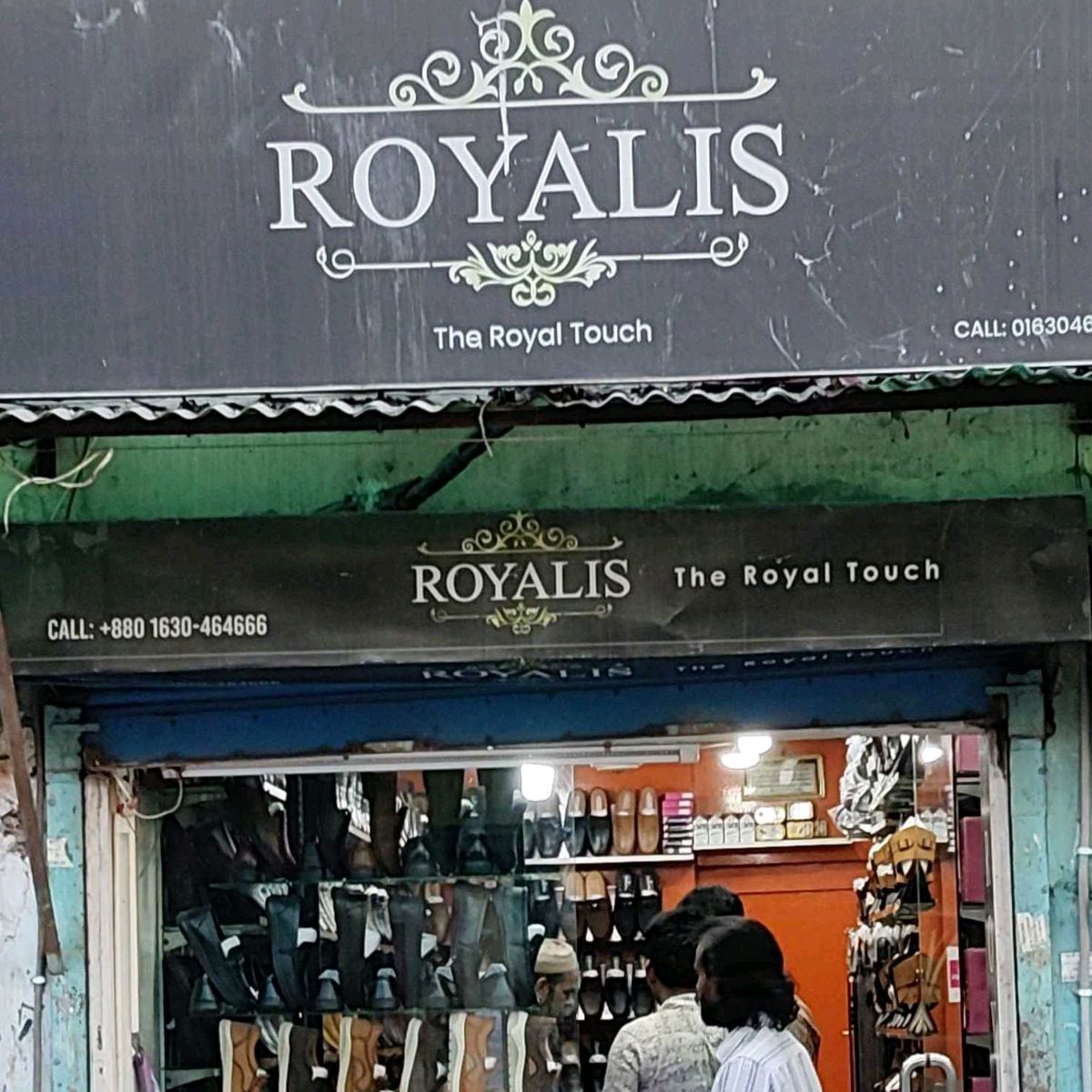 The Royal Touch