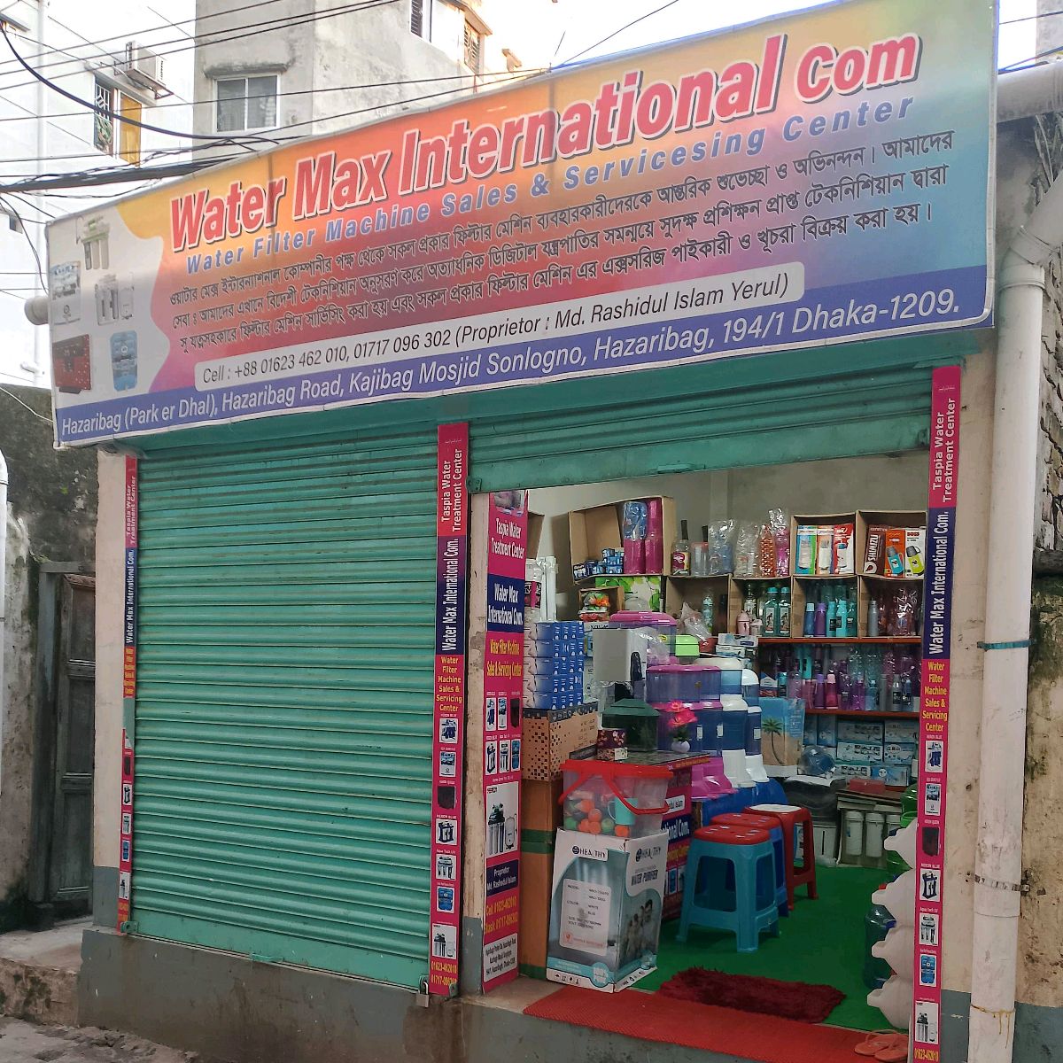 Water Max International Co.